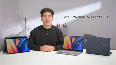 Asus Vivobook S 14